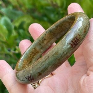 Carved Hetian jade bangle bracelet with Kanji markings